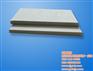 固特节能纳米微孔保温材料可制成多种形态使用