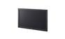SONY LMD-4251TD 高清医用监视器