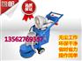 环氧地坪打磨机品牌 旧环氧研磨机成本价热卖