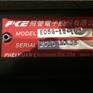 供应LE2000AG电眼极致设计