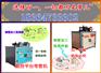 数控方管弯管器 电动弯管机优质的质量