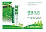 郑州最超值的木犀科苗后除草剂供应：冬青除草剂