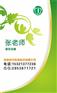 连云港施工升降机叉车报名考试价格好考么