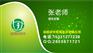 苏州塔吊汽吊报名考试科目费用多少