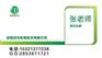 常州塔吊装载机报名考试什么日期多少钱