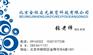 徐州塔吊挖掘机报名考试什么时间地点