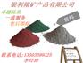 性价比高的耐磨地坪材料|最好的耐磨地坪材料【供应】