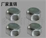 4分玛钢管帽 特价促销 25mm铁内丝堵头 封头