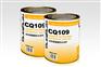 供应陕西防水涂料彩色聚氨酯防水涂料（CQ109）