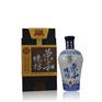 贵州白酒 茅台镇53°酱香白酒 荣和烧坊15年天地盖