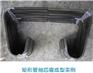 供销矩形管抽芯弯成型——供应好易弯金属材料公司口碑好的矩形管