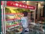 麻辣烫点菜柜全不锈钢材质冷藏冷冻点菜柜价格哪里生产点菜柜