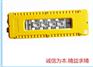 防爆矿用巷道灯 (LED光源10W/24W)