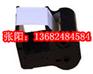 硕方品牌铭牌印字机SP300专用色带SP-R130B
