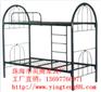 阳江学生公寓床厂家，英腾（皇）家具厂家直销！