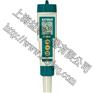 美国EXTECH PH100 笔式pH计