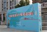 济南活动策划：专业提供巡展路演活动策划