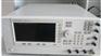 Agilent E8267D