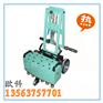 FC-11加强型凿毛机供应