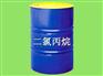 滨州价格合理的二氯丙烷【厂家直销】|1-氟-1
