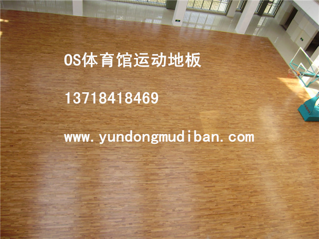 运动专用实木地板龙骨结构分类