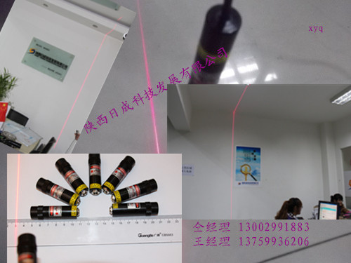 激光焊接定位灯