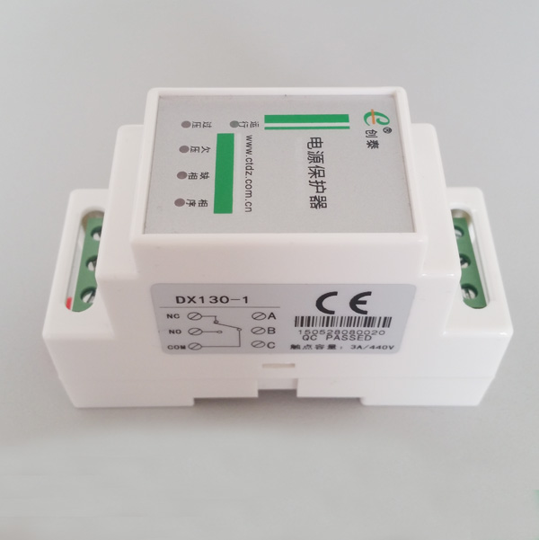 创泰DX130智能电源保护器  欠载过压保护器