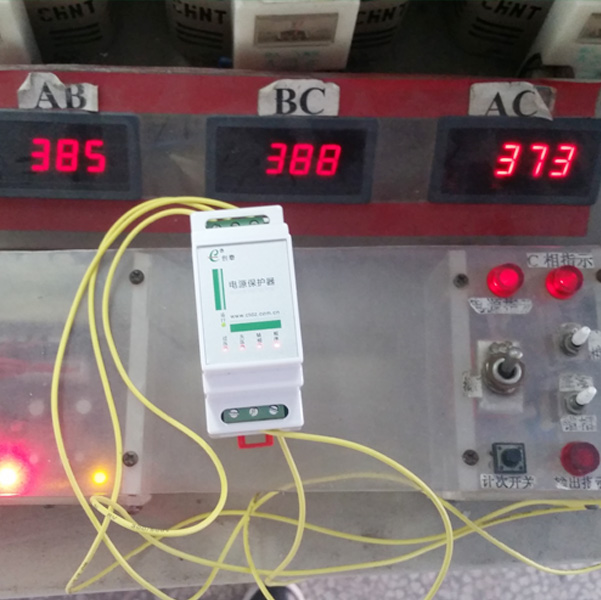 创泰DX130智能电源保护器  欠载过压保护器