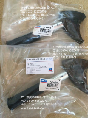 供应SKF冲击扳手TMFN40-52，TMFN52-64  现货