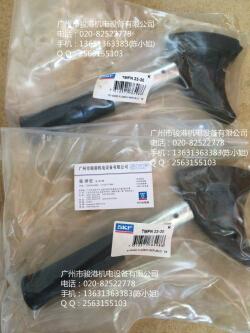 供应SKF冲击扳手TMFN600-750  现货