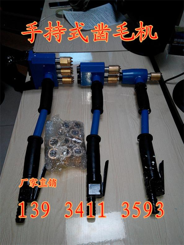 安康热销便携式一头凿毛机涵洞加固凿毛机新产品  涵洞加固三头凿毛  桥面打毛气动凿毛  水泥墙面凿毛机