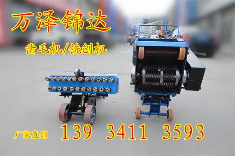 商洛热销新款矿用一头凿毛机BC型凿毛机大型厂家  BC型多头凿毛机  BC型十五头凿毛  BC型快速凿毛机