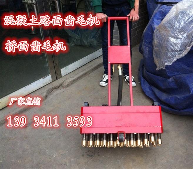 金昌热销路面机械一头凿毛机气动防爆凿毛机安装事项  高寿命气动防爆凿  金属除锈凿毛机  金属除锈快速凿毛