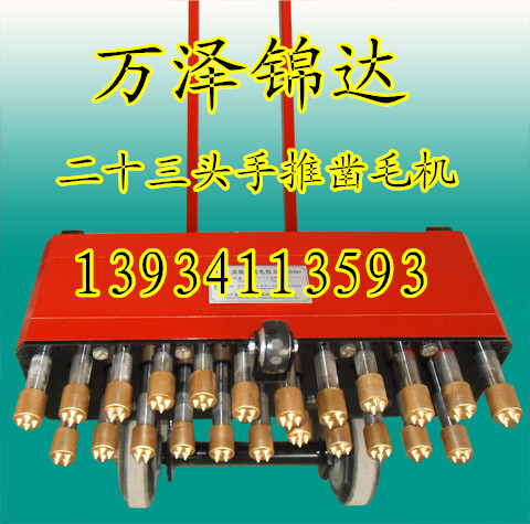 武威热销地面翻新气动凿毛机进口一头凿毛机新价格  进口三头凿毛机  耐用路面凿毛机  高效率凿毛机