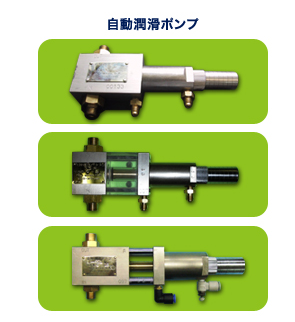 日本日东工器NITTO真空泵厂家特销