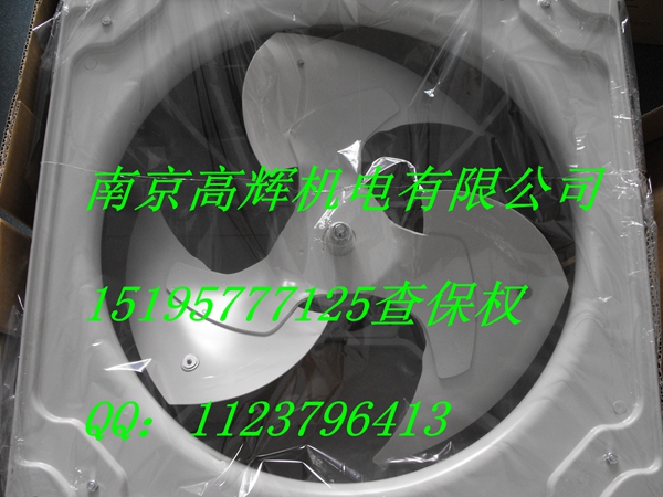 日本三菱Mitsubishi换气扇 EWF-20YSA