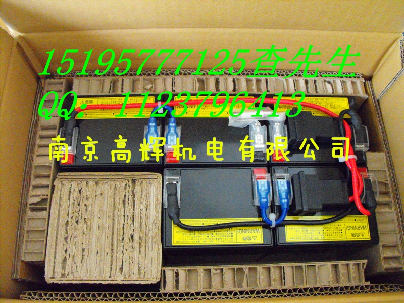 日本三菱Mitsubishi换气扇 EWF-20YSA