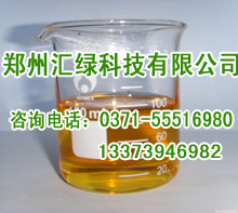 山東合成柴油