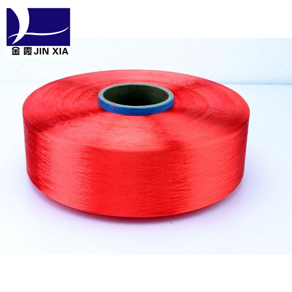 厂家直销商标用有色涤纶FDY-100D  订做  起订量低
