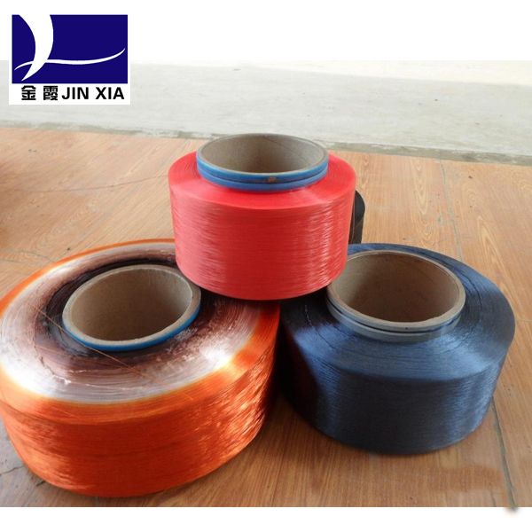 厂家直销商标用有色涤纶FDY-100D  订做  起订量低