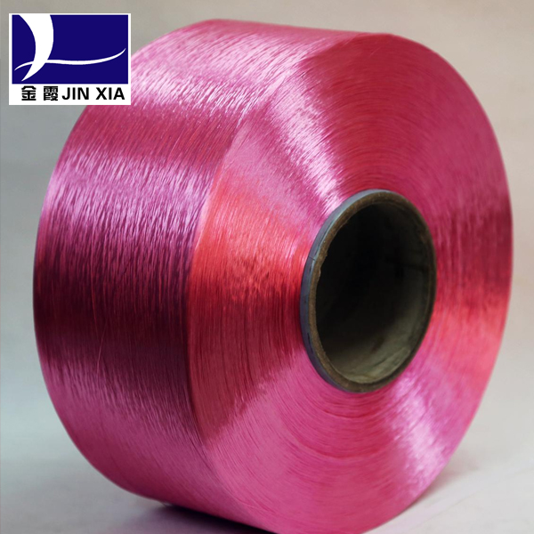 厂家直销织带用有色涤纶FDY-150D  订做  起订量低