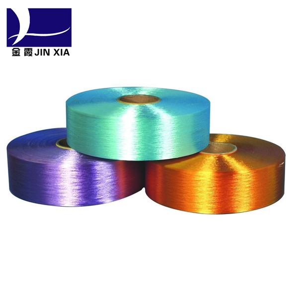 厂家直销织带用有色涤纶FDY-150D  订做  起订量低
