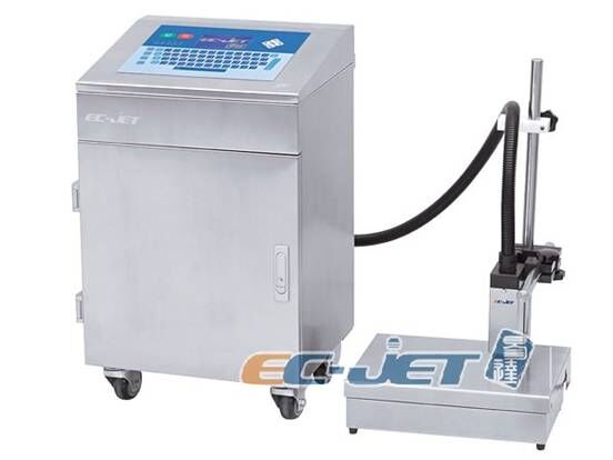 湖南喷码机 易码EC-JET920双面喷码机  株洲喷码机  生产日期喷码机
