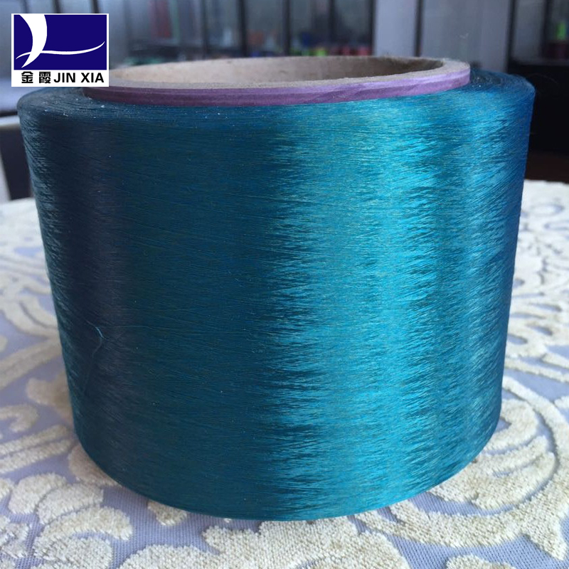厂家直销割绒沙发布用有色涤纶FDY-250D  订做  起订量低