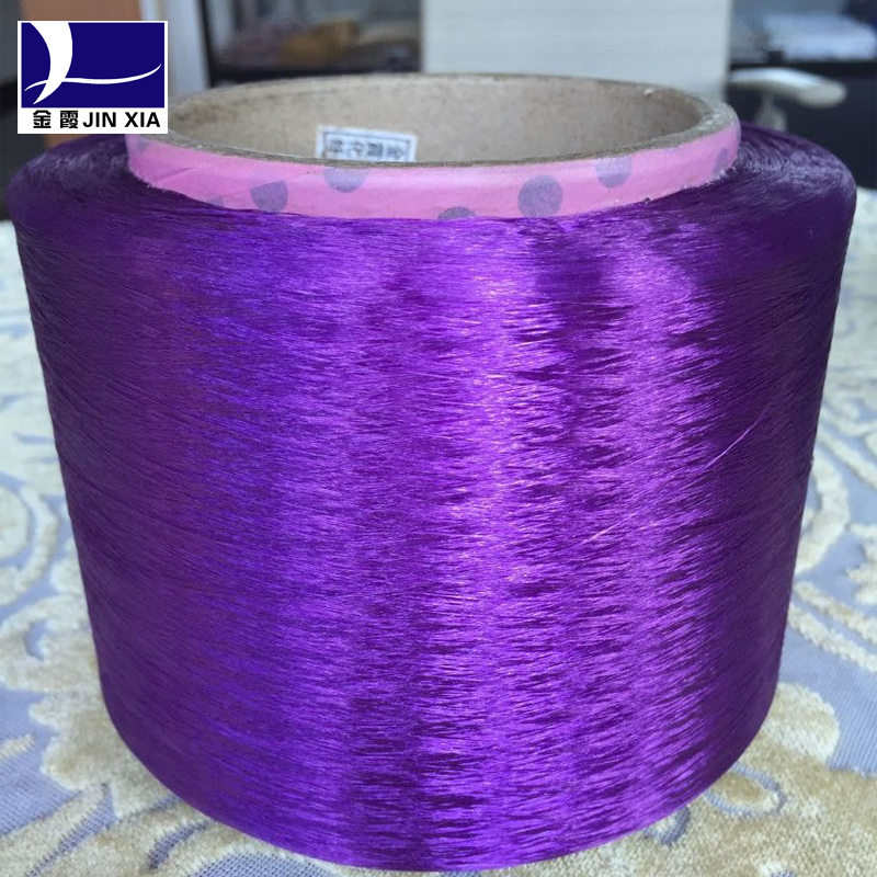 厂家直销割绒沙发布用有色涤纶FDY-250D  订做  起订量低