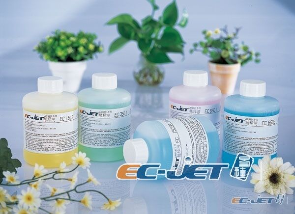 湖南喷码机 墨水 稀释液