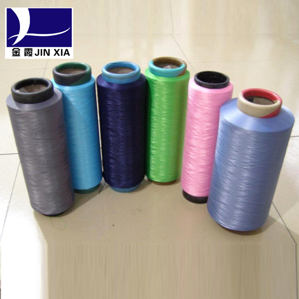 厂家直销床品用有色涤纶DTY-50D  订做  起订量低
