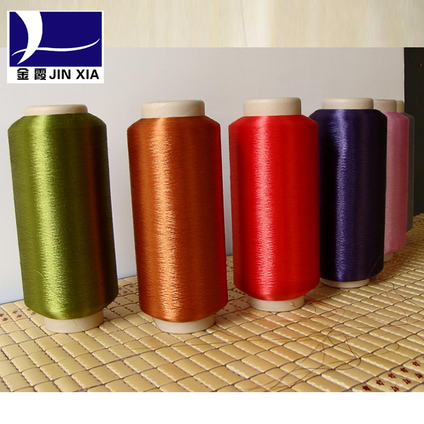 厂家直销床品用有色涤纶DTY-50D  订做  起订量低