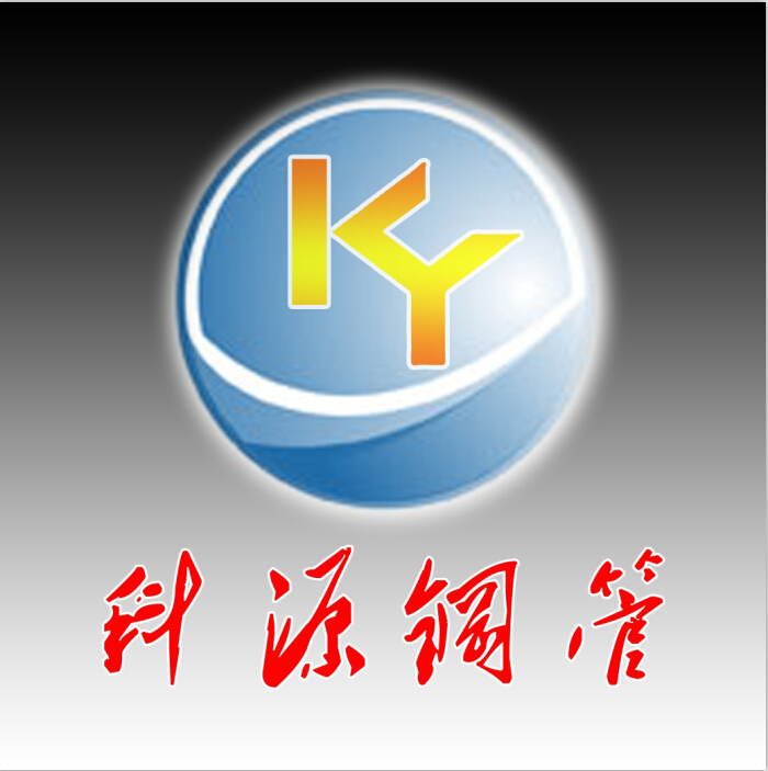 黄冈专业生产各种【钢管型号】扁管&nbsp;&nbsp;冷拔钢管&nbsp;&nbsp;高精度精密钢管&nbsp;&nbsp;16mn方管