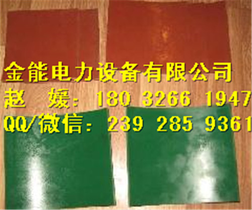 山东淄博黑色绝缘胶垫厂家批发 淄博绝缘胶垫